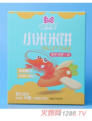 �߶���С����ʺж���