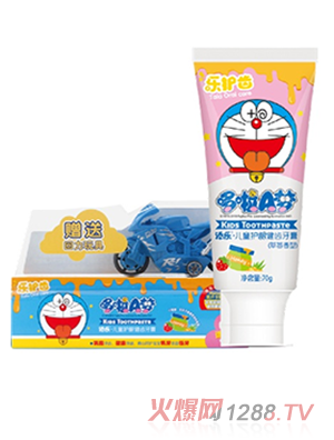 �혷��ͯ�o�l���X����70g