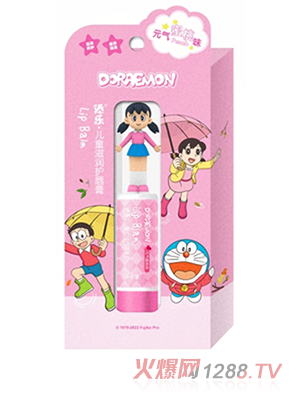 �혷(l��)��ͯ���̝�(r��n)���ࣨԪ?d��)�����ζ�? title=