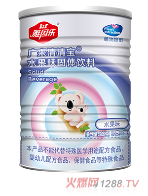 ���򘷏V�����匚 ˮ��ζ