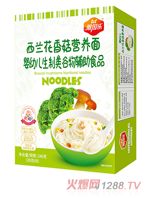 ����(l��)���m���㹽�I(y��ng)�B(y��ng)��