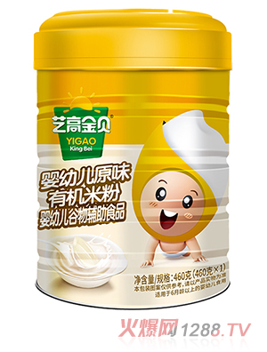 ˇ�߽�ؐ���׃�ԭζ�ЙC�׷�