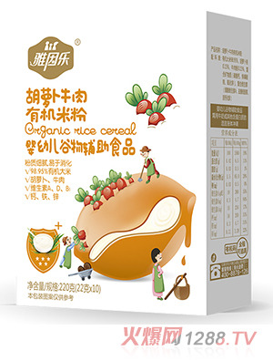 �����ЙC(j��)�׷ۺ��b ���}��ţ��