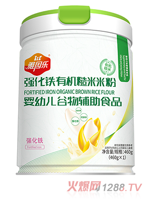 �����ЙC�����׷� �����F