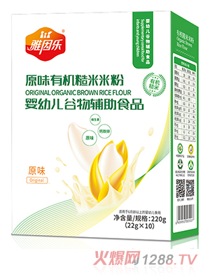 �����ЙC�����׷ۺ��b ԭζ