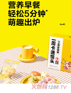 �CСѿһ�ܿ�ͨ�z�^