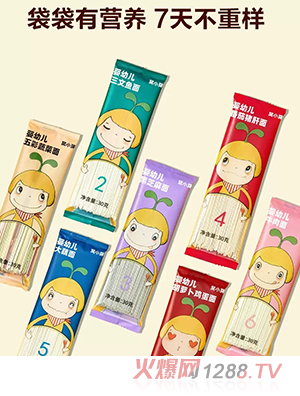 �CСѿ�ЙC(j��)yingyeһ����