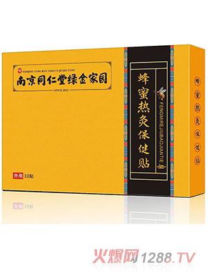 �Ͼ�ͬ���þG��҈@���۟�ı����N