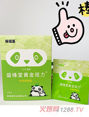 �θ�ʥʢ�����S��ҕ���o�������N