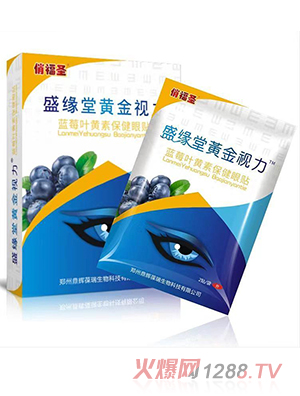 �θ�ʥʢ�����S��ҕ���{ݮ�~�S�ر������N