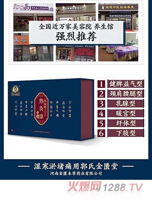 ���Ͻ��T�ß�Ŀ�������