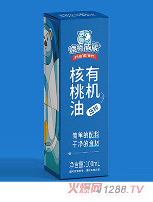 曉熊威威有機核桃油