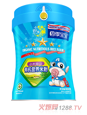 �ļ������ЙC�I�B(y��ng)�׷�-С�׻�ɽ