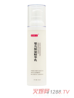 ���͌�yinge�����A��