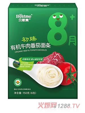 ؐ˹�������ЙC(j��)ţ�ⷬ����l