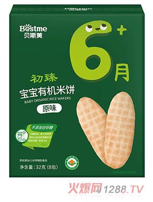 ؐ˹�����錚���ЙC(j��)��� ԭζ