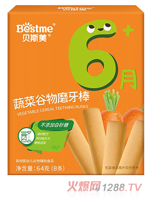 ؐ˹���߲˹���ĥ����