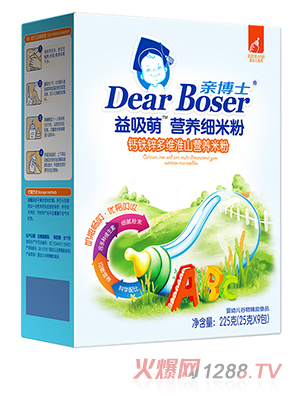 �H��ʿ�������}�F�\��S��ɽ�I�B(y��ng)�׷ۺ��b