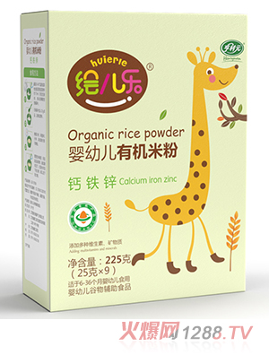 �L����yingye�}�F�\�ЙC(j��)�׷ۺ��b