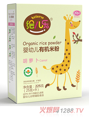 �L����yingye���}���ЙC(j��)�׷ۺ��b