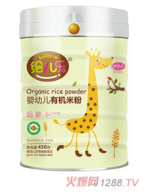 �L����yingye���}���ЙC(j��)�׷�