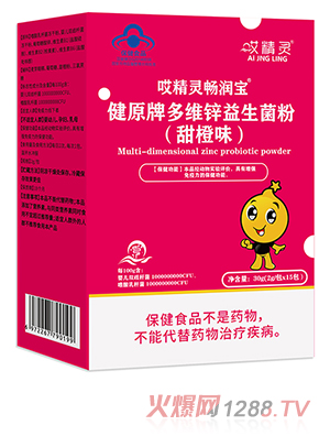 �����`��������ԭ�ƶ�S�\�������ۣ����ζ���Q��