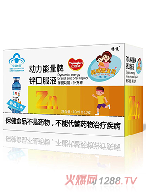 �|��ؐ��(d��ng)���������\�ڷ�Һ