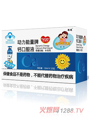 �|��ؐ��(d��ng)���������}�ڷ�Һ