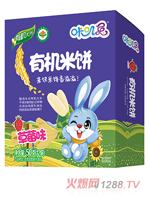 �Ǉ\���ЙC��� ��ݮζ