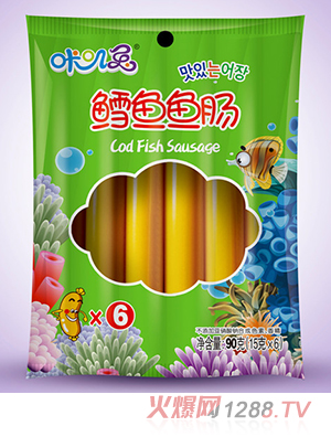 �Ǉ\���L�~�~�c