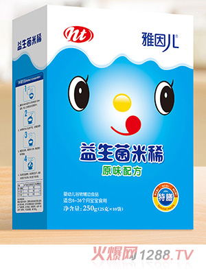 ����ԭζ�䷽��������ϡ ���b