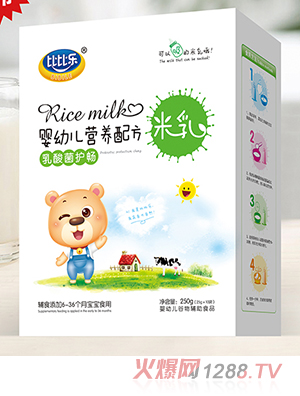 �ȱȘ�������o���I�B(y��ng)�䷽���� ���b