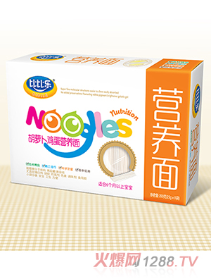 �ȱȘ����}���u���I(y��ng)�B(y��ng)��