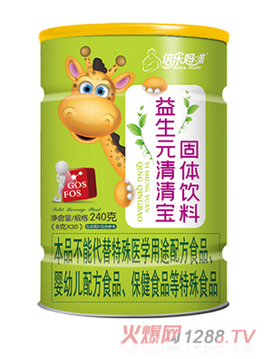 ������������Ԫ���匚240���L�i¹