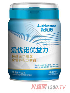 �ۃ�(y��u)�Z��(y��u)���������t(y��)�W(xu��)��;ȫ�I�B(y��ng)�䷽ʳƷ