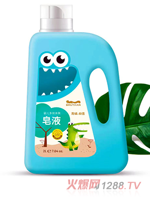 ؐСһ�냺��Ч�H�w��Һ