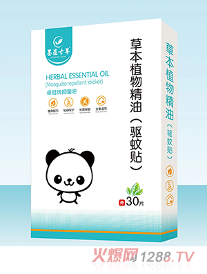 ī�f�߲ݲݱ�ֲ�ﾫ�ͣ��(q��)���N��