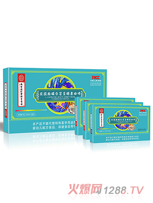 �Ͼ�ͬ���þG��҈@������A���|�����ؿ���