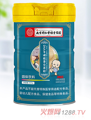 �Ͼ�ͬ���þG��҈@DHA�����ᵰ���|(zh��)��