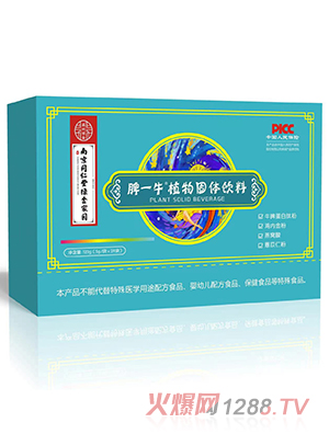 �Ͼ�ͬ���þG��҈@Ƣһţֲ����w���