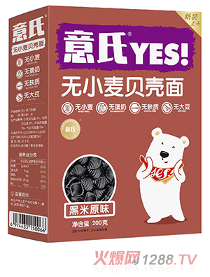 ���ϟo(w��)С��ؐ���� ����ԭζ