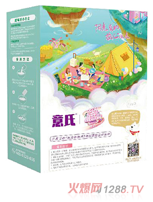 意氏鷹嘴豆益生菌營養(yǎng)有機米粉