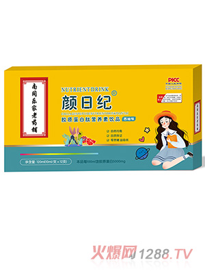 �Ͼ�ͬ���þG��҈@��ռo(j��)�zԭ�����ĠI(y��ng)�B(y��ng)���Ʒ