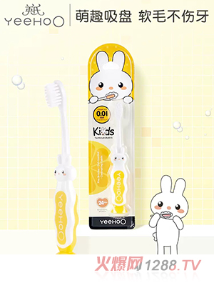 Ӣ�σ�ͯ��ˢ