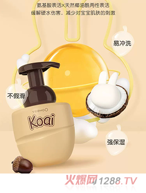 Ӣ��yinge���oϴ�l(f��)��ԡ��ĭ