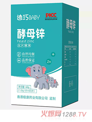 ����BABY��ĸ�\��Ƭ�ǹ�