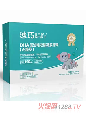 ����BABYDHA������Һ�����z�ǹ�