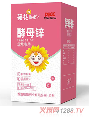 ����BABY��ĸ�\��Ƭ�ǹ�