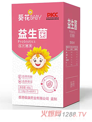 ����BABY��������Ƭ�ǹ�