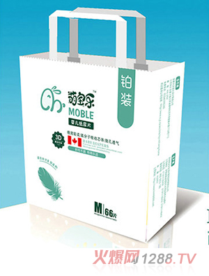 萌寶樂鉑裝yinge紙尿片